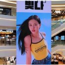 아레나스타필드안성 이미지