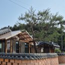 조은펜션숙박 | [여주] 여주 한옥스테이 해바라기펜션 내돈내산 숙박 후기 경기도 촌캉스 숙소 추천