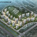 클린공인중개사사무소 이미지