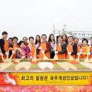 개성한약방