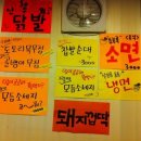 오늘의행복