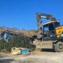 건호환경 이미지