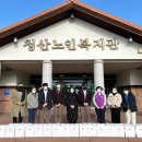 청산고등학교 이미지