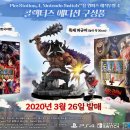 원피스PC 이미지