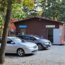 유치자연휴양림 관리사무소 이미지