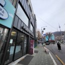 샵 도노커피