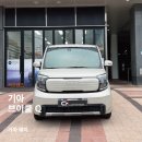 기아카클리닉 구성점 | 브이쿨 후퍼옵틱 카프렌즈 안양썬팅｜기아 레이 브이쿨 Q 재시공 후기