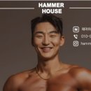피티하우스(PT HOUSE) 이미지
