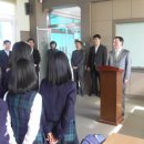 주산중학교 이미지