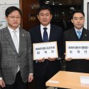 김정현의원 이미지