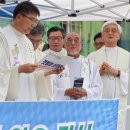 해창유통 이미지