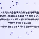 제니스라인치과교정과치과의원 네이버블로그