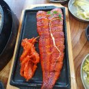 감탄(등촌 2호점) 이미지