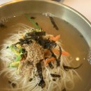 부산광역시 수영구 수영로 628   (광안동) 홈플러스 앞 | 광안동 점심 맛집 '청송국시 광안본점' 내돈내산