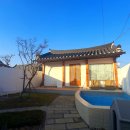 여목 | 경주 황리단길 독채숙소 여목 내돈내산 후기♡