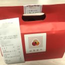 삼첩분식 영등포점 이미지