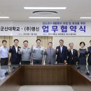 지정개발 주식회사 이미지