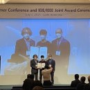 대한전자 이미지