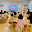 솔찬마루반 11월 교실놀이🌏(점자의 날, 환경의 날, 휴지심세우기 게임과 새노래까지🎵) 이미지