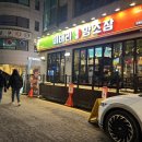 이태리양조장정부대전 | [대전월평동] 월평동술집 이태리양조장 정부대전청사점 화덕피자맛집 내돈내산후기