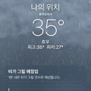 세븐일레븐 영종하늘 | [3박 4일 후쿠오카 여행🇯🇵] 하카타, 텐진, 모모치해변, 이토시마, 캐널시티, 나카스강
