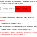 A+에이플러스광고 | 강서구 산후도우미 업체 선정부터 정부바우처 신청까지 (최종 선택은?)