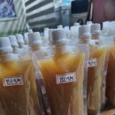 호남식당 이미지