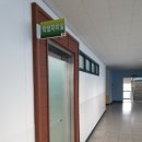 영등중학교 | 익산붙박이쇼파 익산붙박이소파 익산쇼파 익산소파 제작후기