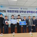 와마코리아 이미지