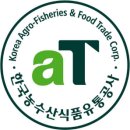 농산물전자거래 이미지