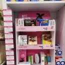 정안약국 이미지