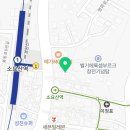 손큰할매순대국소요산점 네이버블로그