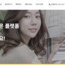 (주)인터파크커머스 이미지