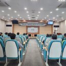 산업안전보건교육센터 이미지