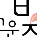 고운빛떡방앗간 이미지