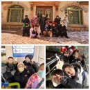 품안에태권도장 이미지