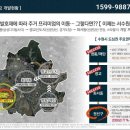 수원-1599 이미지