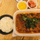 부리나케밥 이미지