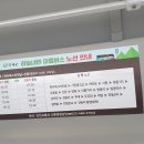 대오모텔 이미지