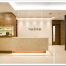 강남부부한의원 네이버블로그