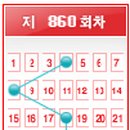 온천장다모아