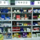 한희연소아청소년과의원 이미지