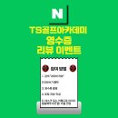 MY GDR골프아카데미 이미지