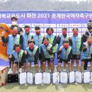 남강초등학교 이미지