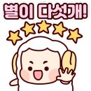 운정탑부동산공인중개사사무소 이미지