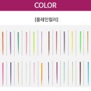 포인트헤어 이미지