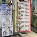 렌즈미안경울산성남점 이미지