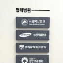 윤비뇨기과의원 이미지