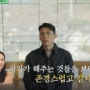 마을카페 이미지