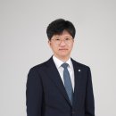 법무법인한신